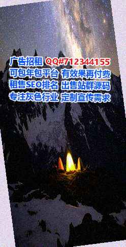 永胜代怀健身工作室